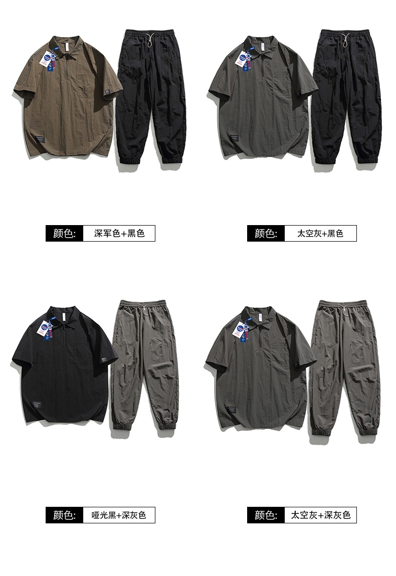 Костюм NASA для мужчин летний оптом из Китая