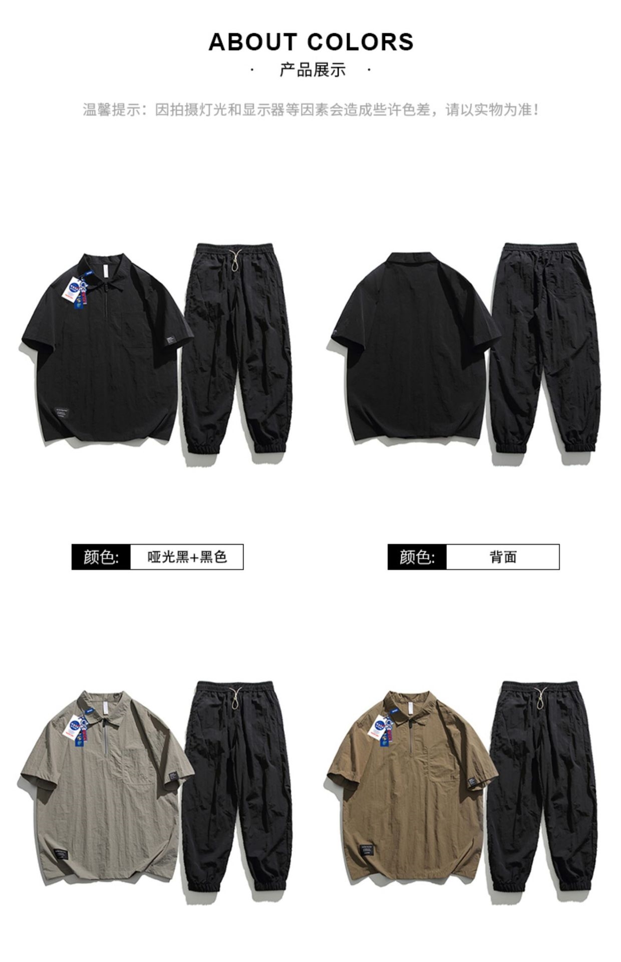 Костюм NASA для мужчин летний оптом из Китая