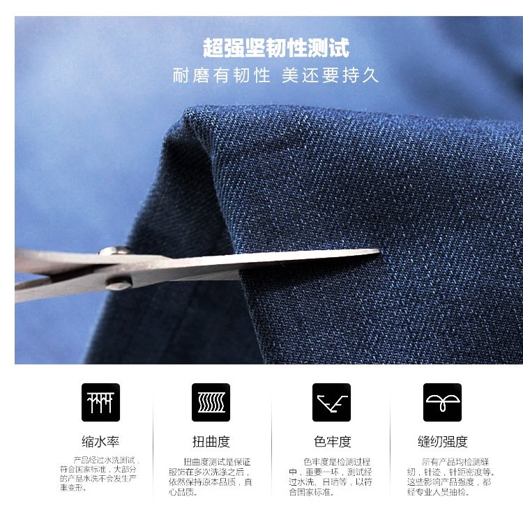 Мужские джинсы прямого кроя весна-лето оптом из Китая