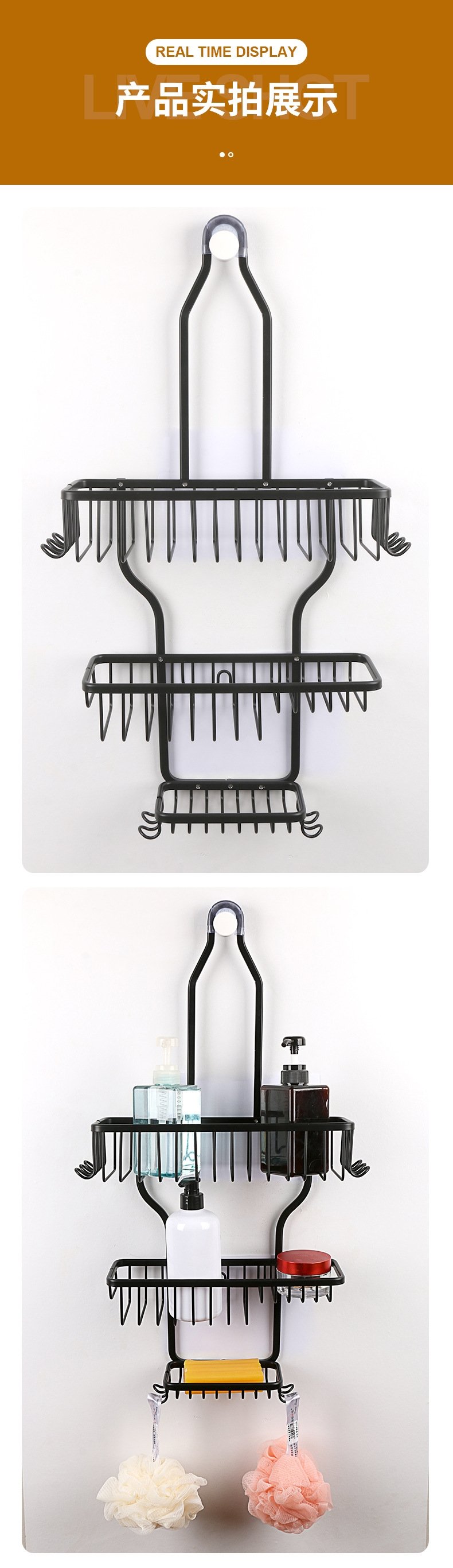 Вешалка для ванной комнаты оптом