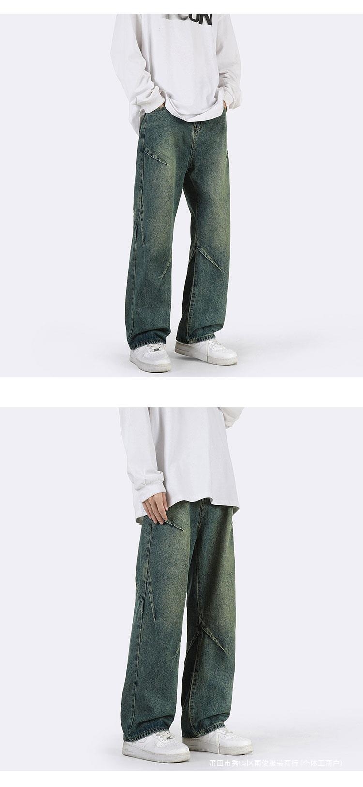 Джинсы мужские прямые свободные 2024 новые американские уличные мужские брюки весна осень оптом из Китая