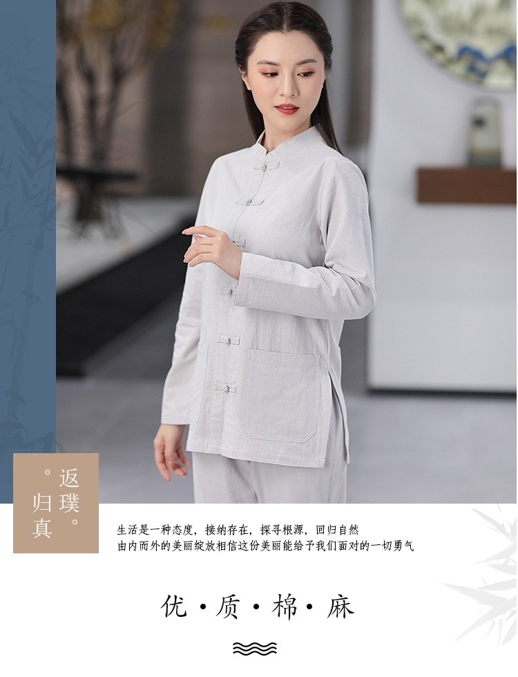 Комплект широких брюк из хлопково-ленной ткани в китайском стиле оптом из Китая