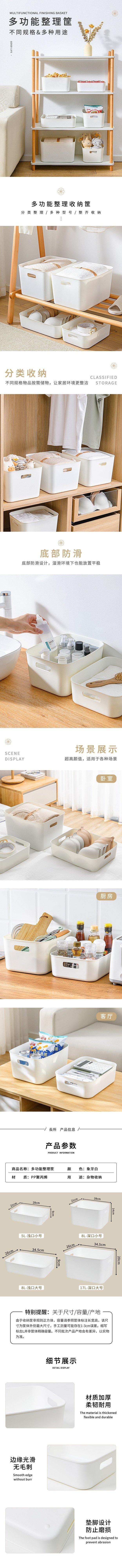 Многофункциональная корзина для хранения оптом