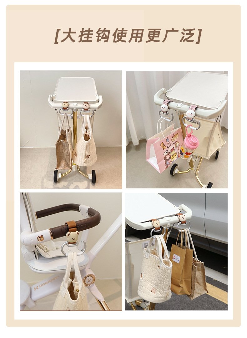 Крючок для коляски оптом