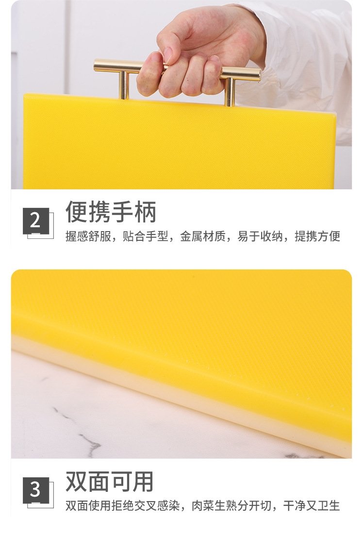 Пластиковая разделочная доска с двусторонним использованием оптом