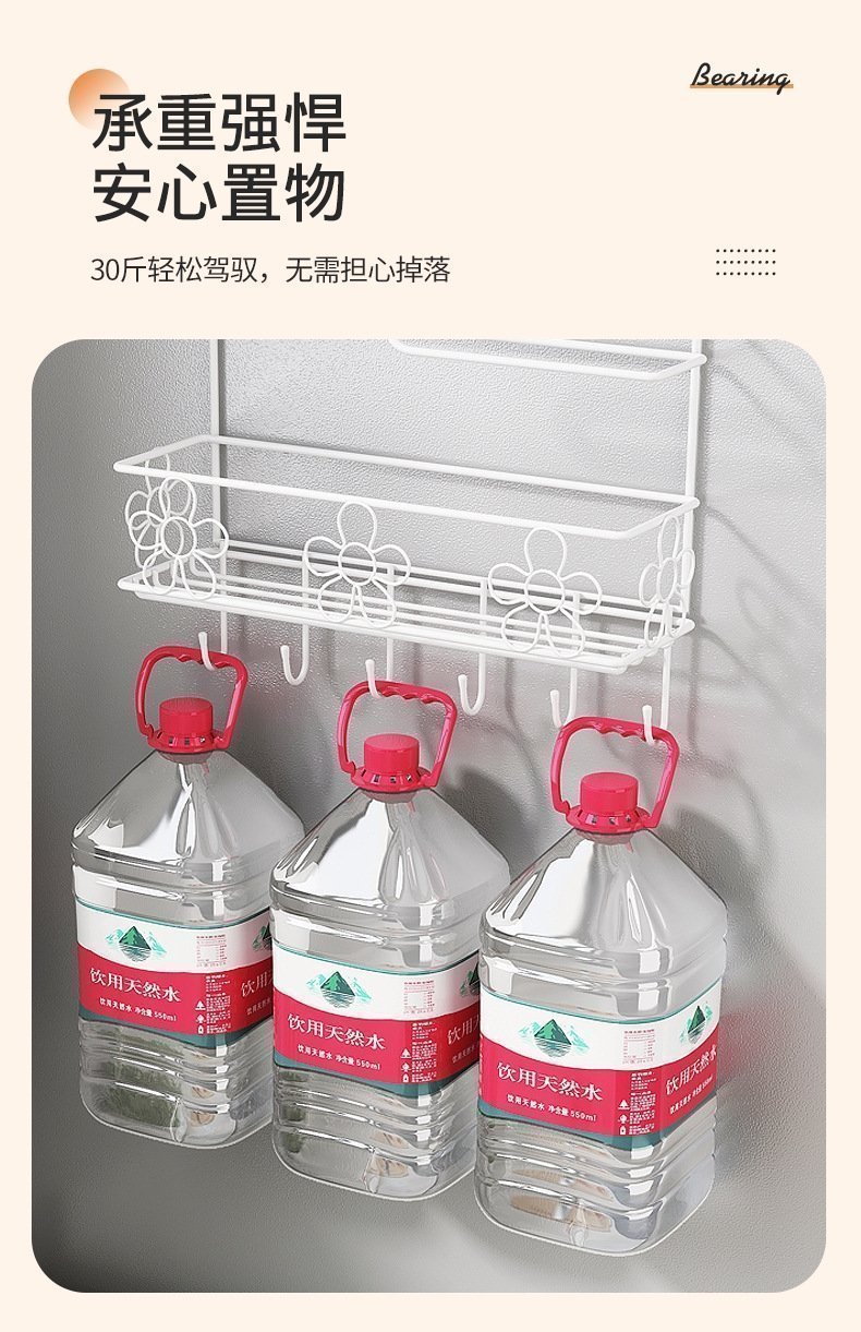 Многофункциональный держатель для холодильника оптом