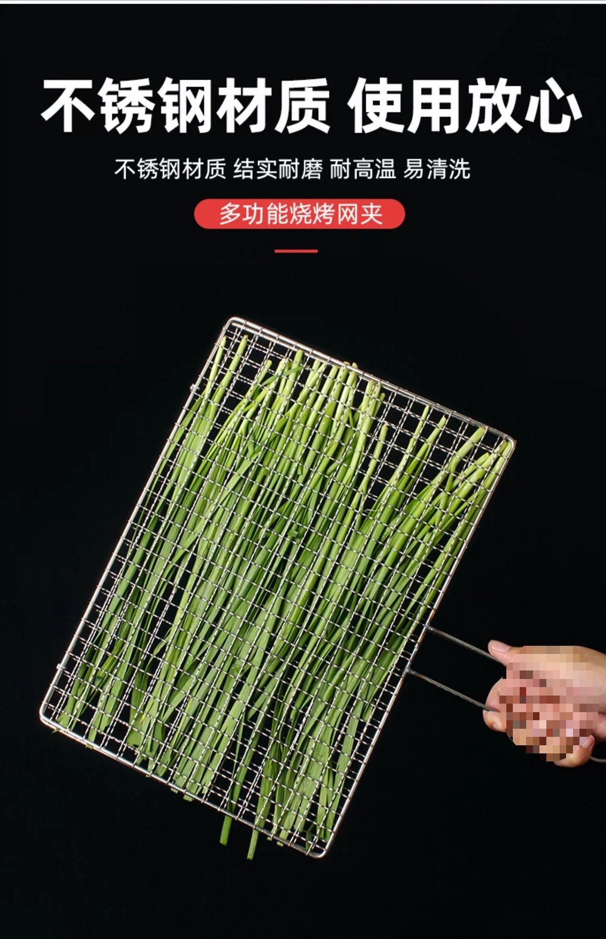 Клипса для гриля из нержавеющей стали оптом