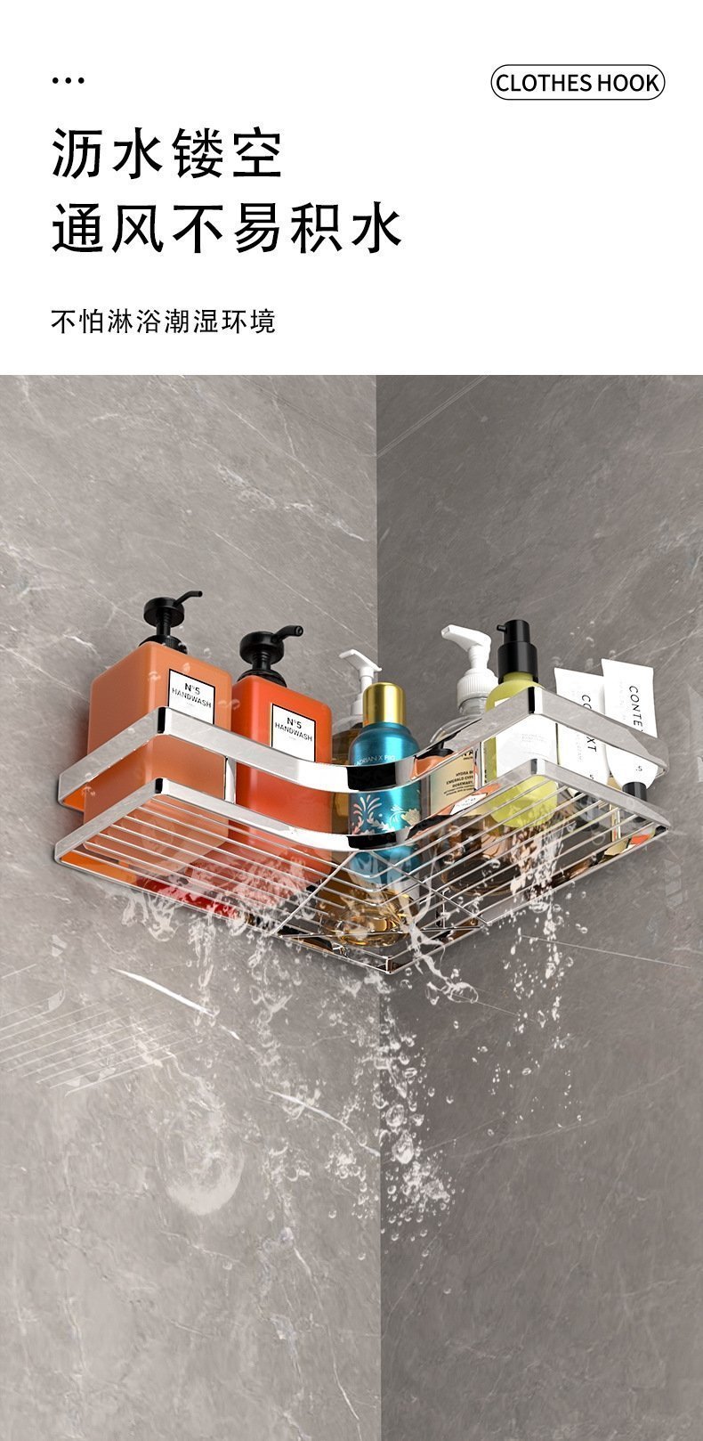 Угловая полка для ванной комнаты оптом