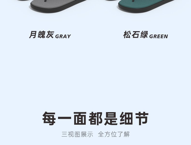 Мужские летние тапочки с толстой подошвой оптом