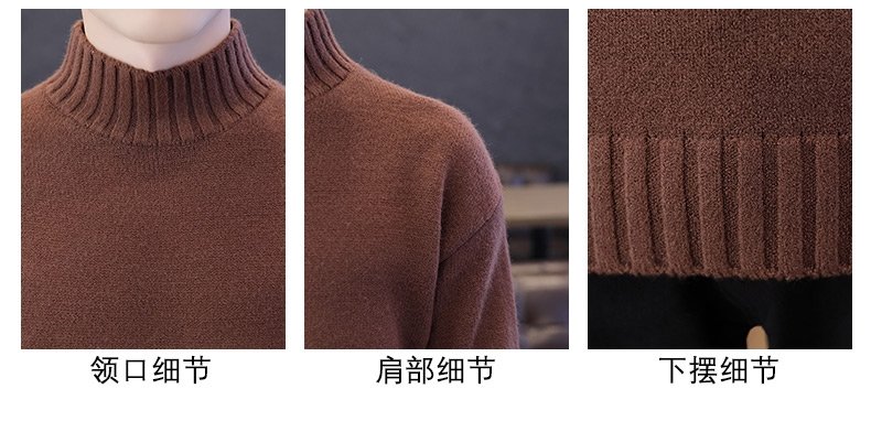 Мужской свитер с высоким воротником оптом