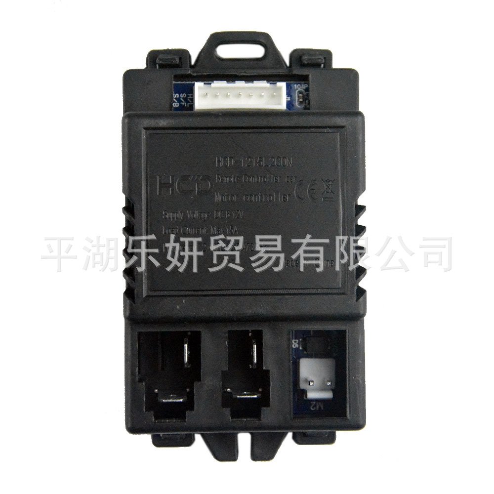 Детский электрический автомобильный пульт дистанционного управления оптом