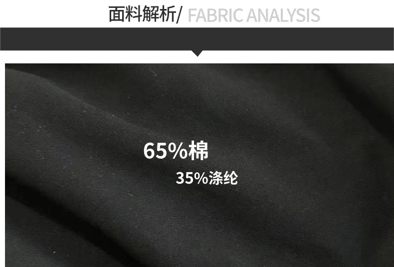 Повседневные мужские брюки с полосками и вышивкой оптом из Китая