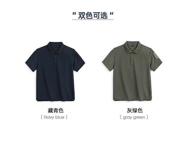 Мужская футболка поло с коротким рукавом оптом