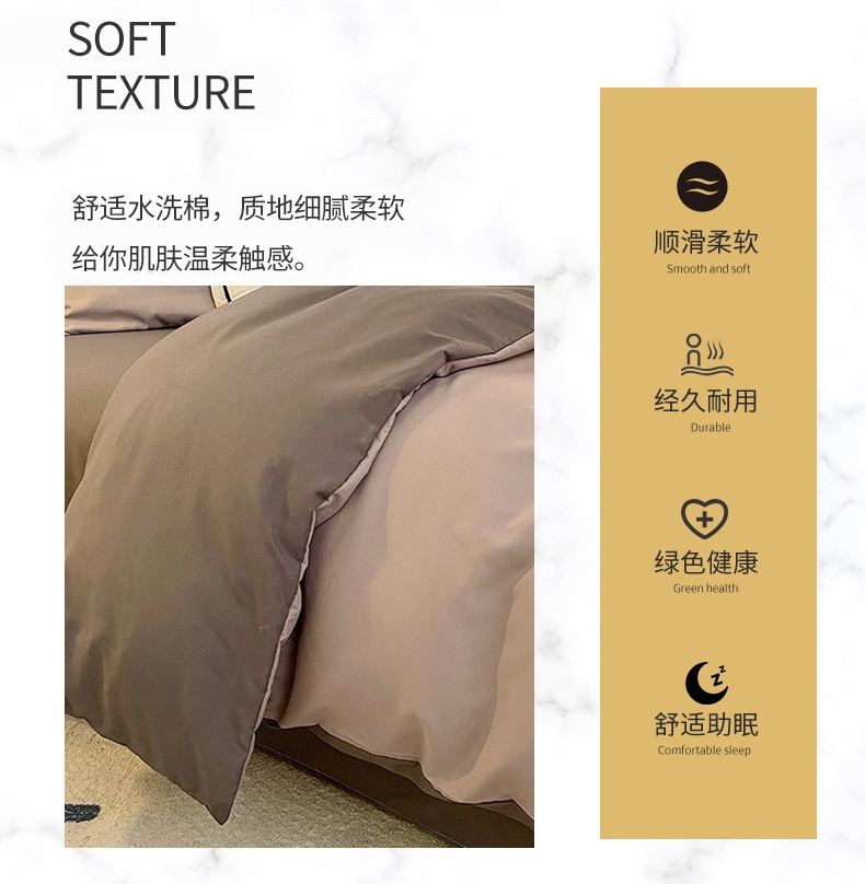 Постельное белье оптом из Китая