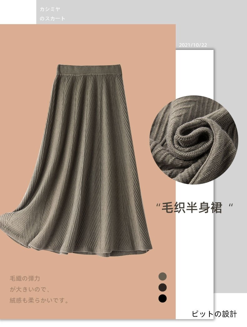 Женская юбка в стиле A-line 2024 оптом из Китая