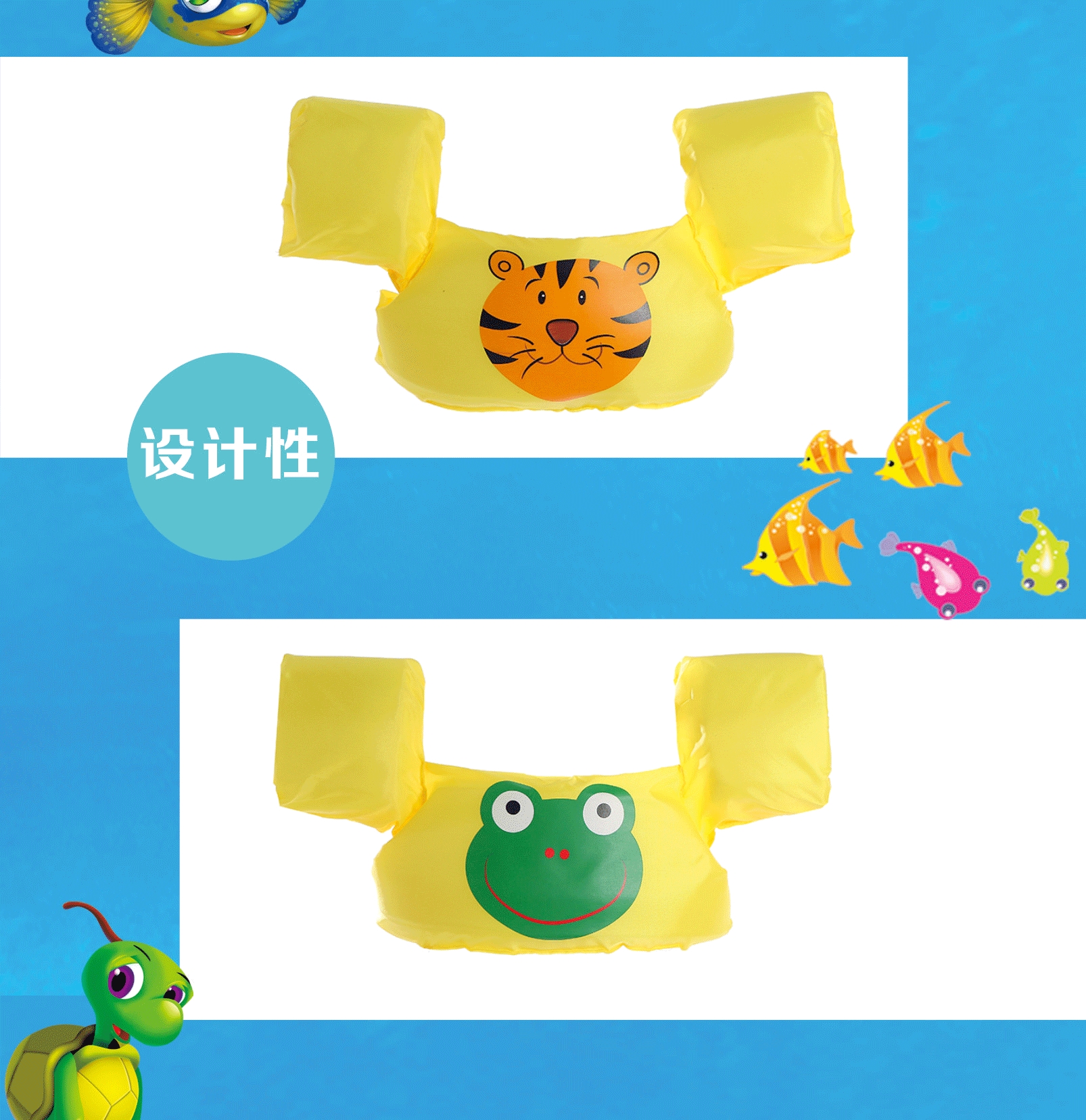 Детский спасательный жилет с пенопластовыми рукавами оптом