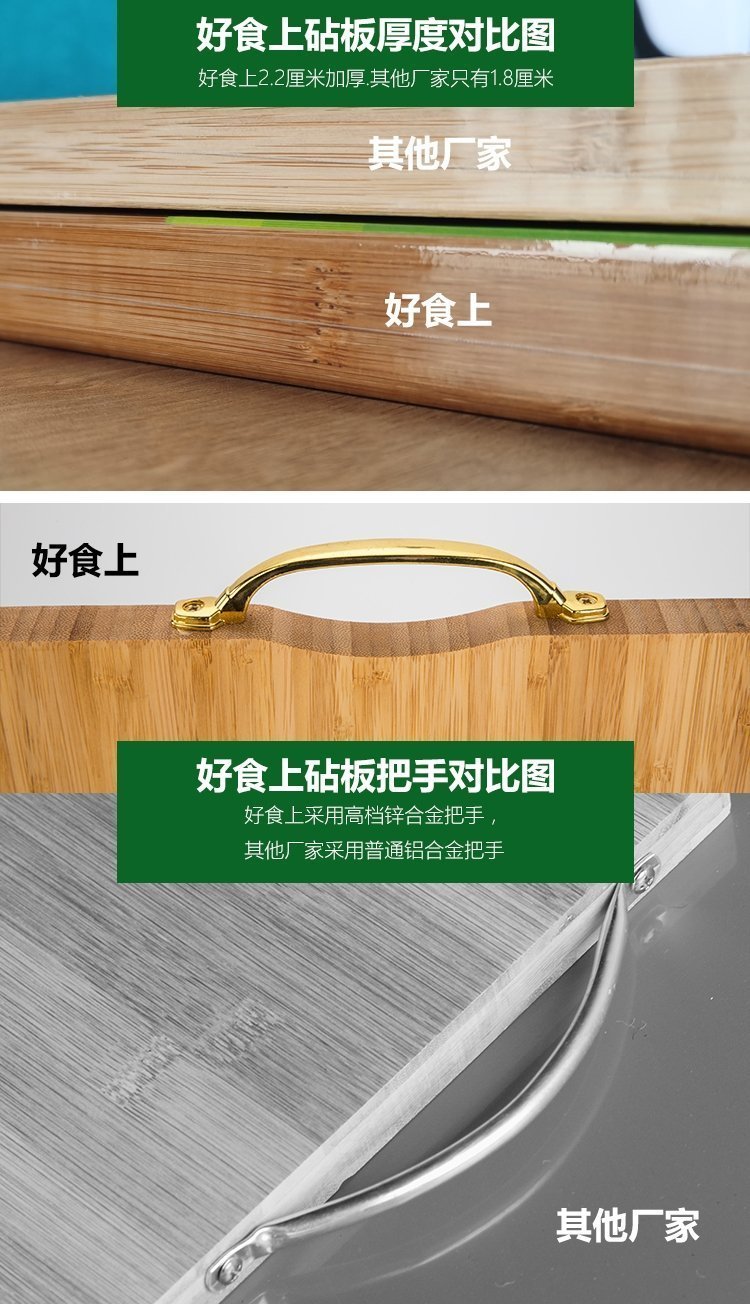 Бамбуковая разделочная доска оптом