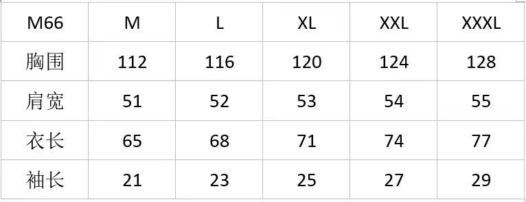 Летняя мужская футболка с коротким рукавом и капюшоном оптом