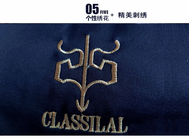 Мужской спортивный костюм с вышивкой оптом из Китая