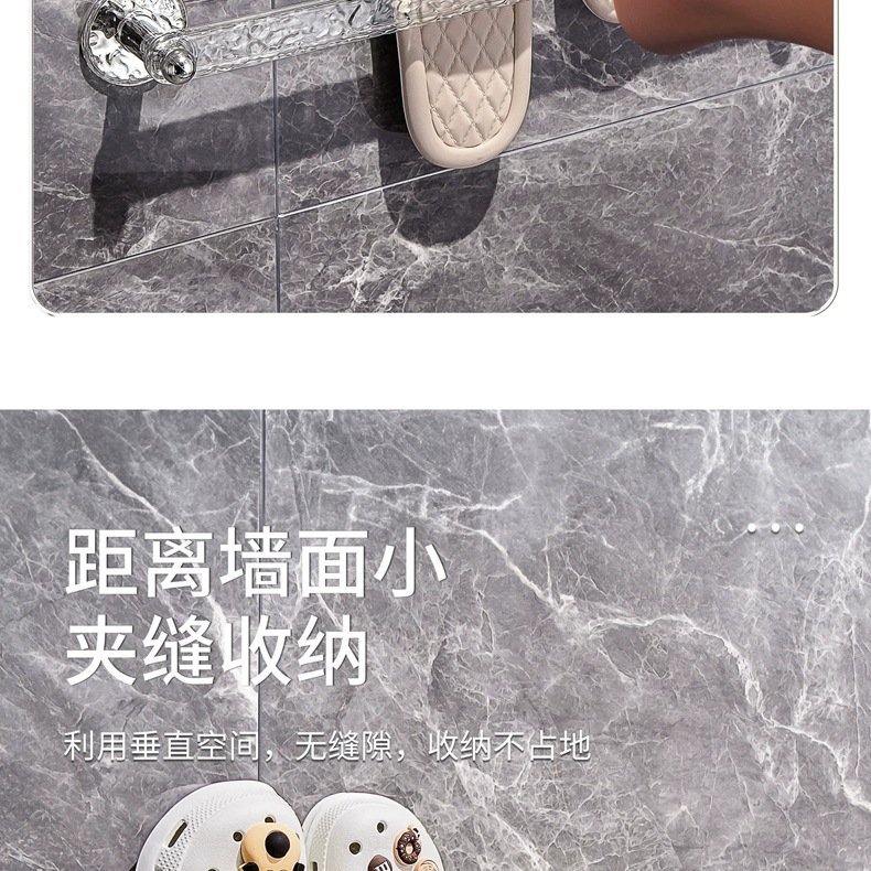 Полка для ванной комнаты оптом