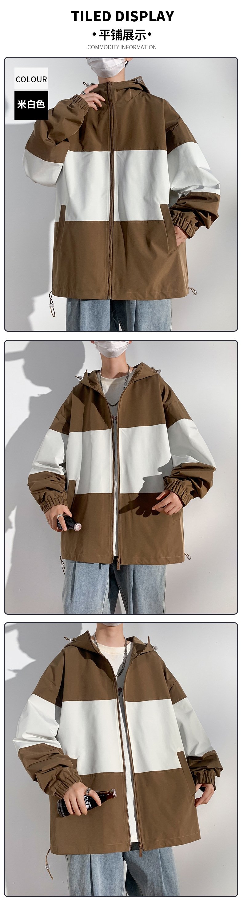 Куртка с капюшоном и принтом оптом из Китая