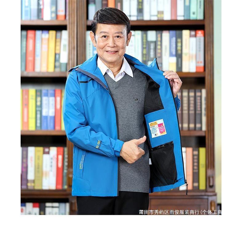 Мужская куртка ветровка с капюшоном оптом из Китая