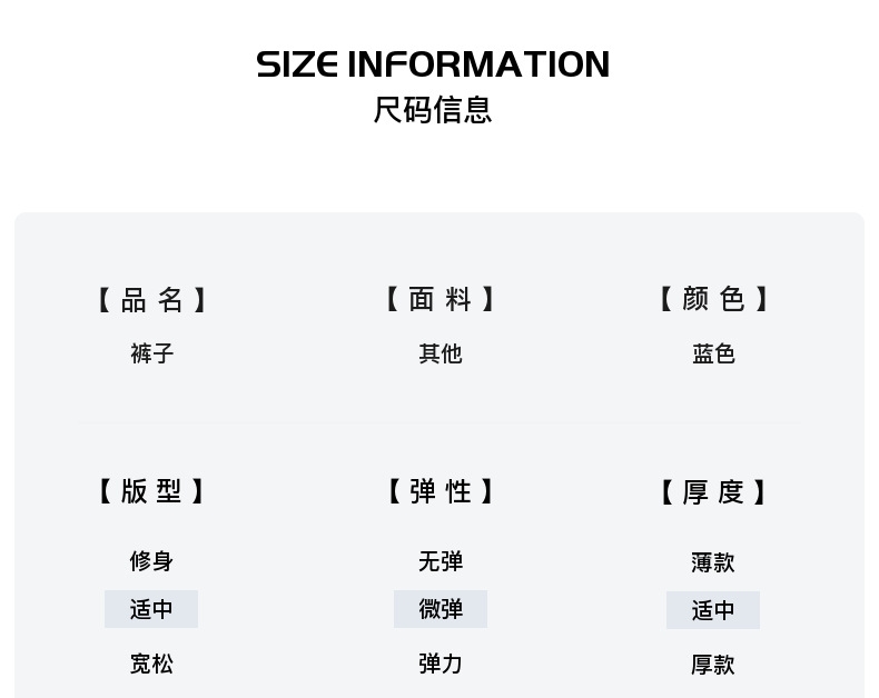 Джинсы для мальчиков 7/8 лет оптом из Китая