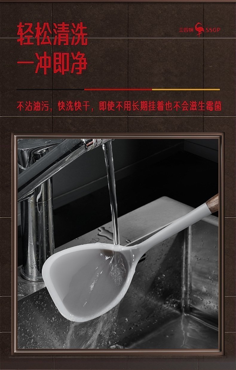 SSGP Нержавеющая сталь кухонная лопатка оптом