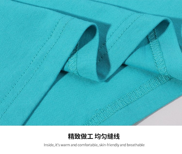 Длинный рукав T-рубашка из чистого хлопка 230 г оптом