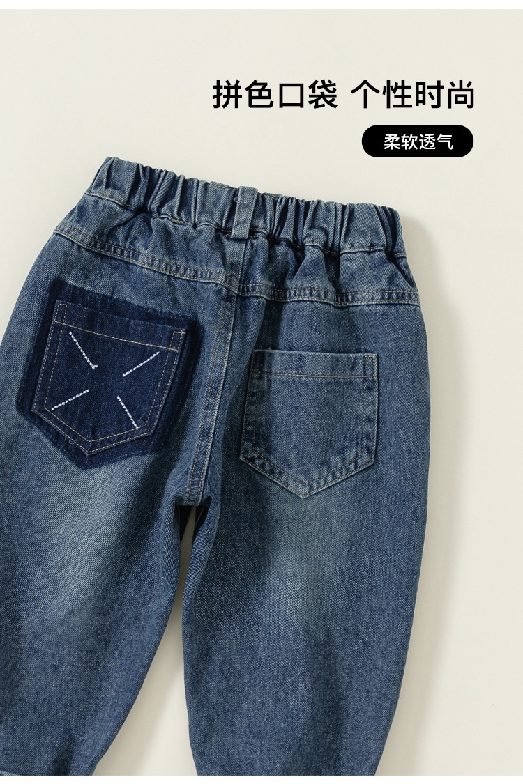 Детские джинсы с карманами в стиле ханбок для мальчиков оптом из Китая