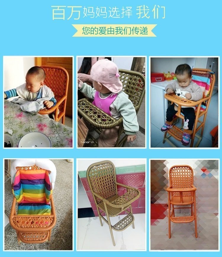 Детское кресло для кормления оптом