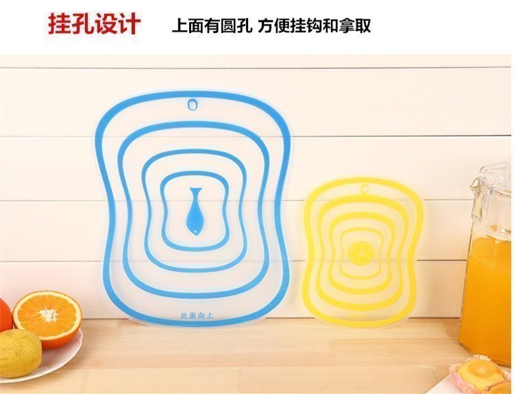 Пластиковая разделочная доска оптом