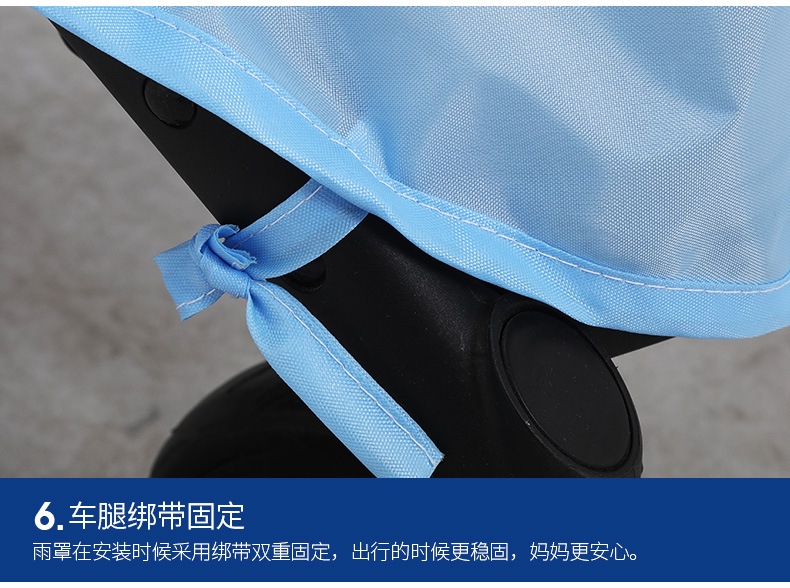 Детский дождевик для коляски оптом из Китая