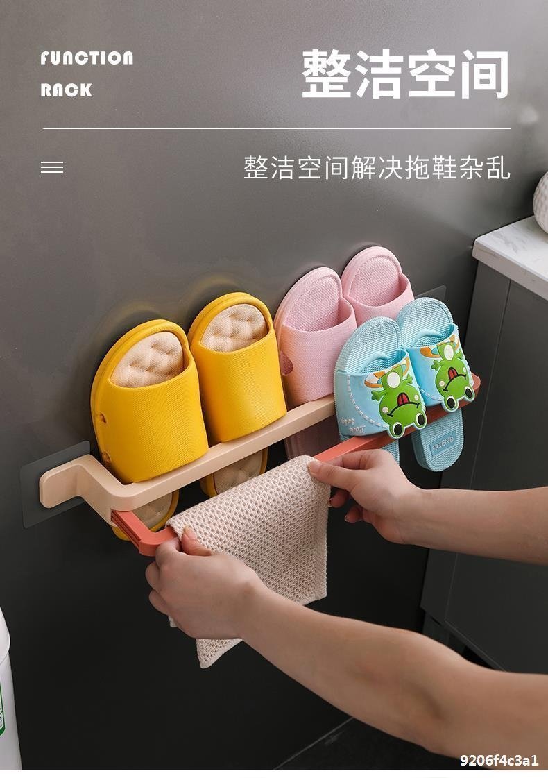 Стойка для тапочек оптом