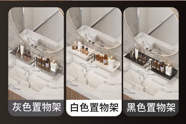 Полка для раковины в ванной U-образная оптом