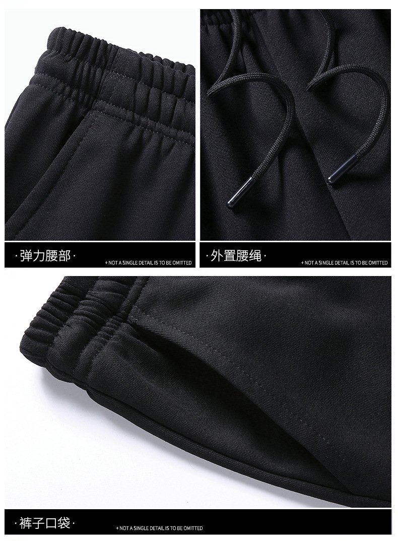 Классический спортивный костюм оптом из Китая