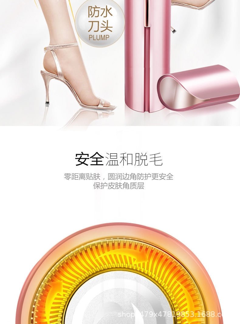 Электрический триммер для удаления волос два в одном оптом из Китая