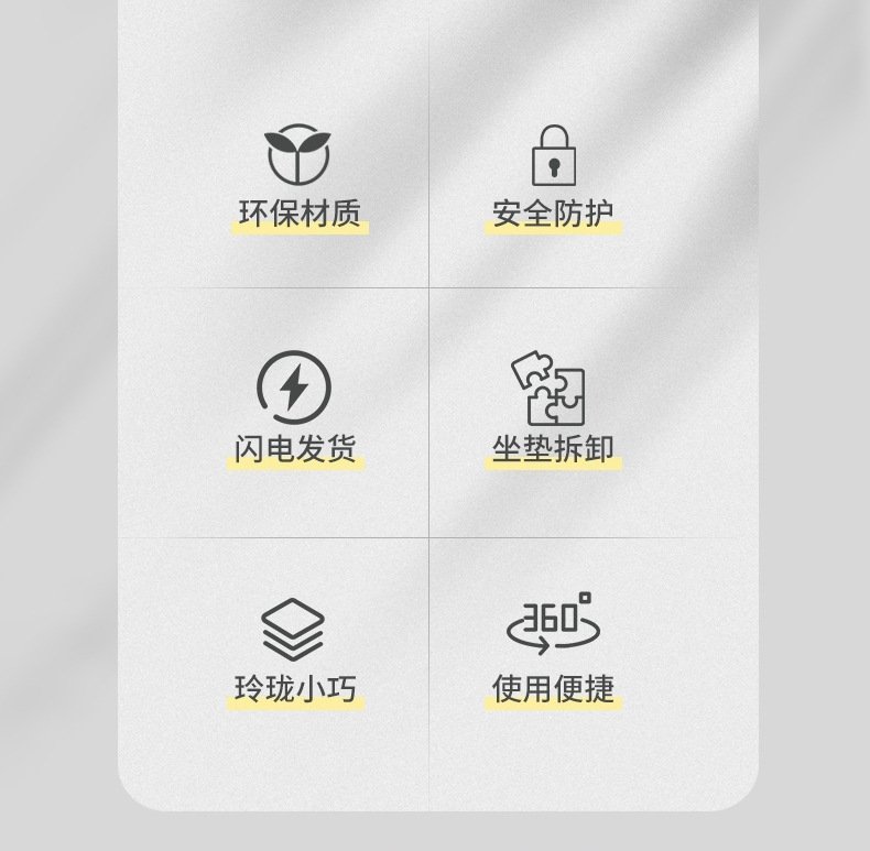 Дополнительная педаль для детской коляски оптом