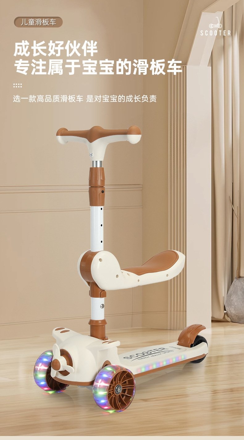 Детский складной самокат оптом