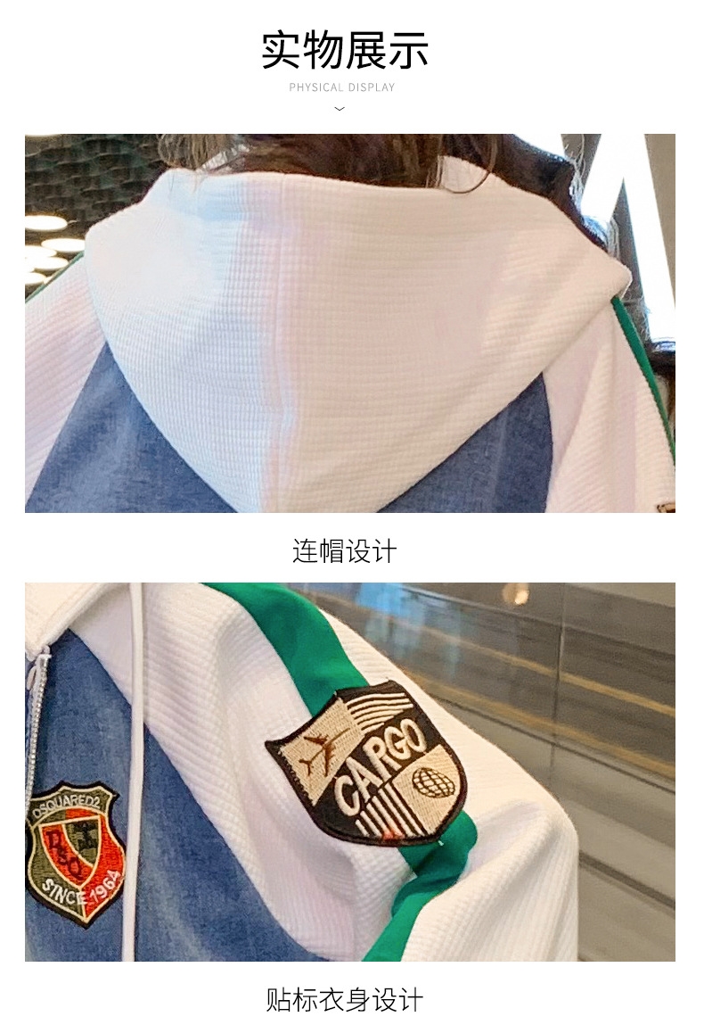 Детская бейсбольная куртка из джинсовой ткани с капюшоном оптом из Китая