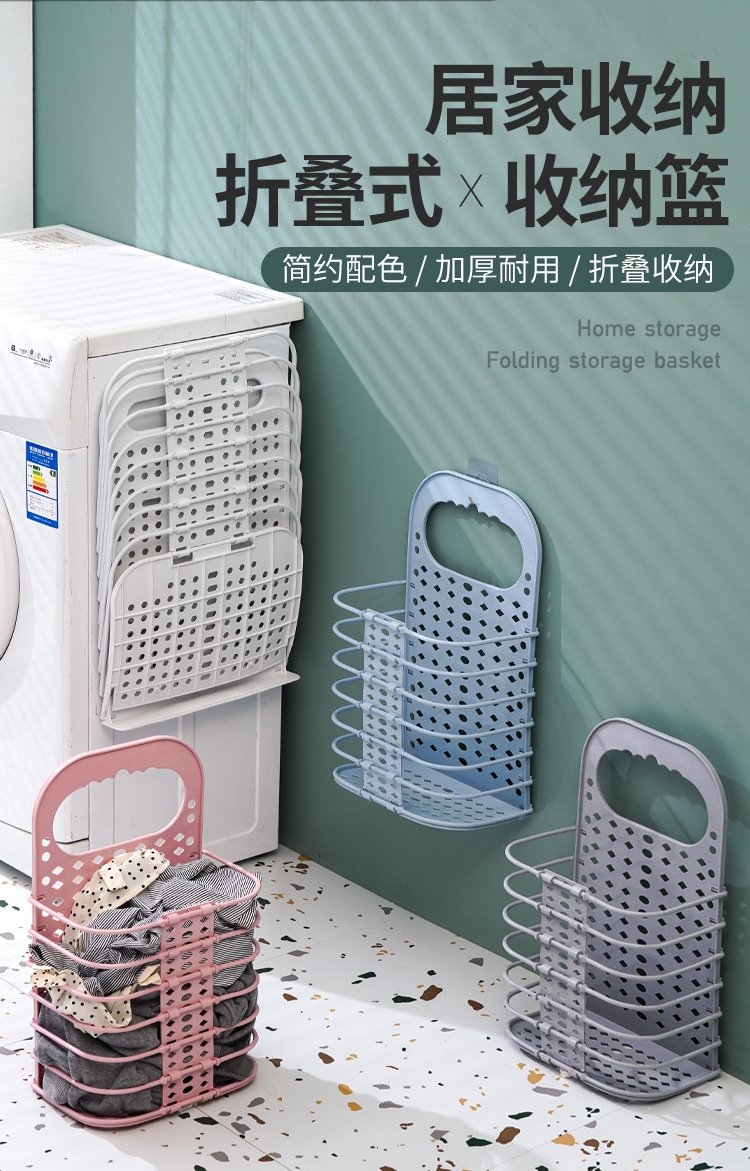 Загрязненная корзина для белья с возможностью крепления на стену оптом