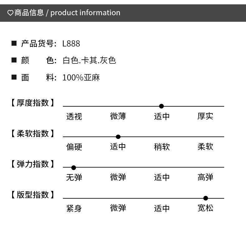 Льняная мужская футболка с коротким рукавом оптом из Китая