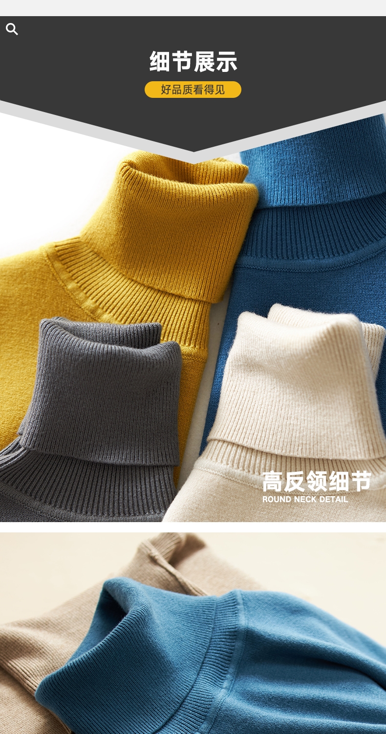 Мужской свитер с высоким воротником и большим размером оптом из Китая