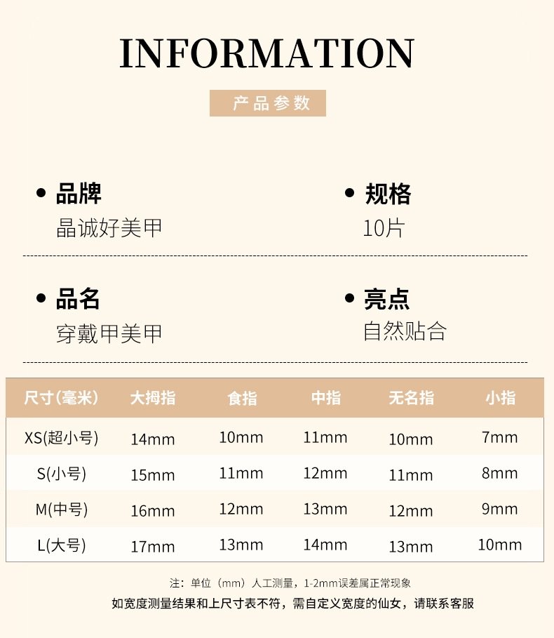 Мини лампа для маникюра оптом