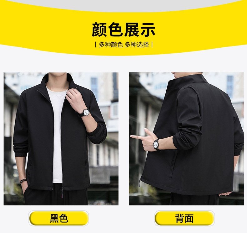 Мужская куртка с утеплением и защитой от ветра оптом из Китая