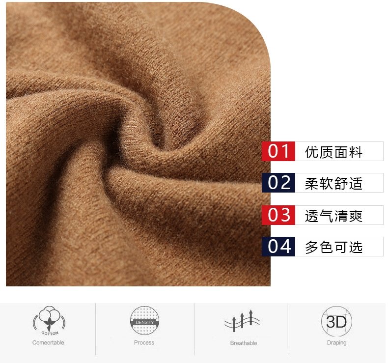 Мужской свитер из 100% шерсти оптом