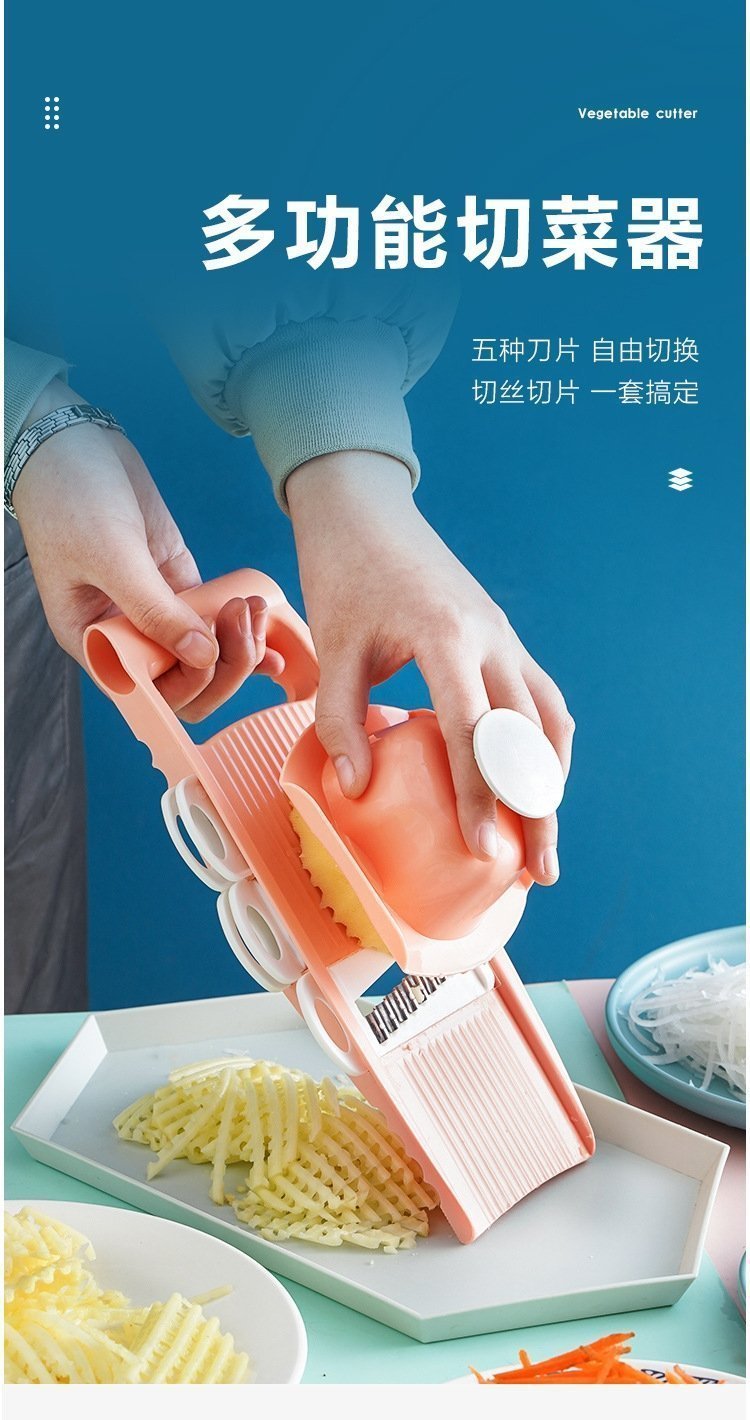 Набор для нарезки овощей и картофеля оптом