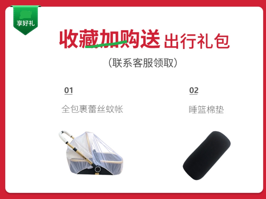 AULON детская коляска оптом из Китая