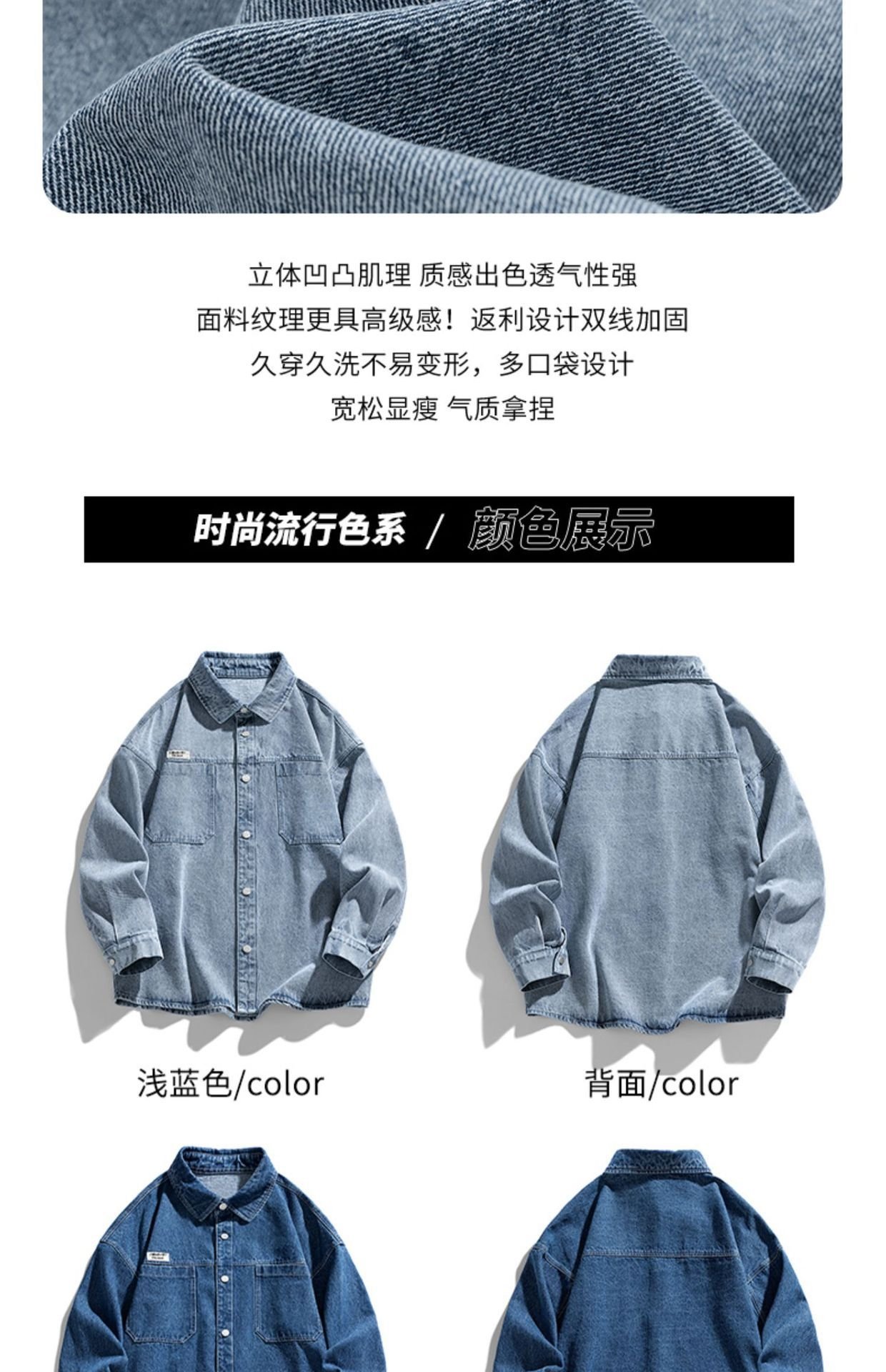 WASSUP NEST мужская куртка весна-осень новый стиль оптом из Китая