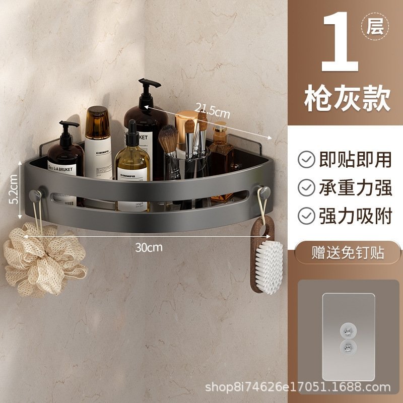 Угловая полка для ванной комнаты оптом